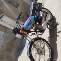 زیگماآخر۹۵ درحد