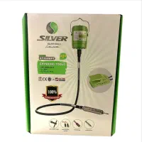 فرز انگشتی سیلور مدل پدالی Silver GT-200W PT