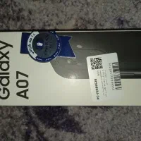 گوشی A07 سامسونگ + آداپتور 25 وات  پلمپ