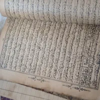 کتاب قدیمی قرآن و کتاب شعر قدمت بالای100سال|کتاب و مجله تاریخی|شهرکرد, |دیوار