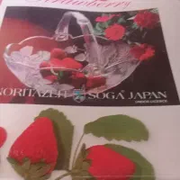 هفت سین|ظروف سرو و پذیرایی|بهبهان, |دیوار