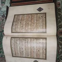 قرآن نفیس مصحف نور|کتاب و مجله مذهبی|قدس, |دیوار