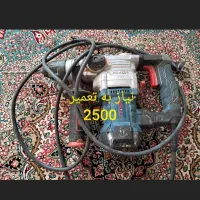 فروش پیکور دست دوم و نو|ابزارآلات|جیرفت, |دیوار