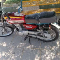 شهاب فاکتوری تمیز استعلام شده