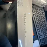 تبلت اکبند 11 اینچ BML ظرفیت 1 ترابایت|تبلت|تهران, سهروردی|دیوار