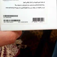 A51 ۱۲۸گیگ رم ۶|موبایل|بهبهان, |دیوار