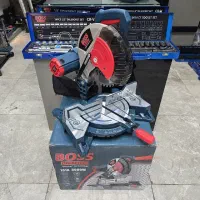 فارسی بر 25 سانت ثابت