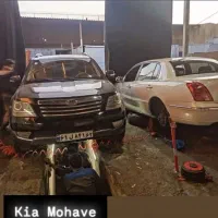 تعمیرات تخصصی جلوبندی ام جی mg|خدمات موتور و ماشین|شیراز, بالا کفت|دیوار