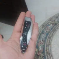 چاقوی بابا