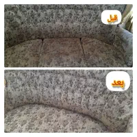 خدمات مبل شویی|خدمات نظافت|بروجرد, |دیوار