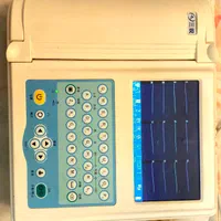 دو دستگاه ECG آلمان و ژاپن|پزشکی|تهران, آذری|دیوار