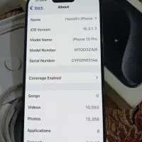 آیفون 15پرو ریجستر512|موبایل|یاسوج, |دیوار