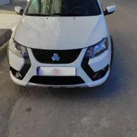 کوییک S در حد صفر