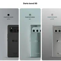 فروش ویژه گوشی درنمایندگی رسمی داریا-قیمت استثنایی|موبایل|شهرکرد, |دیوار