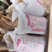 خاک اره برای ذوغال
