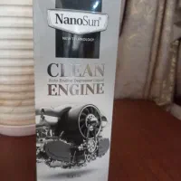 چربی زدا نانو سان