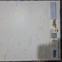 نرم افزار جامع آموزش مهارتهای رایانه ای