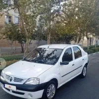 ال ۹۰ مدل۹۵