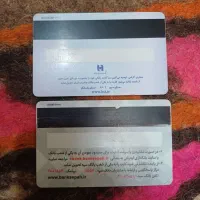 مدارک گمشده