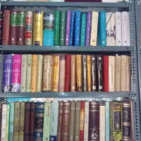 کتاب های تاریخی و ادبی