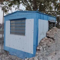 کانکس نگهبانی