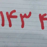 سیمکارت کد۱