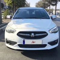 شاهین پلاس، مدل ۱۴۰۲