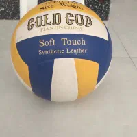 توپ والیبال سالم