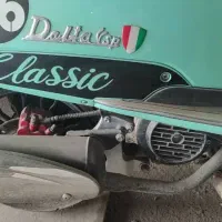 فروشی|موتورسیکلت|بندرعباس, |دیوار