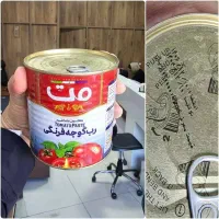 رب گورجه برند مت با بهترین کیفیت