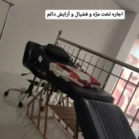 اجاره یا درصد