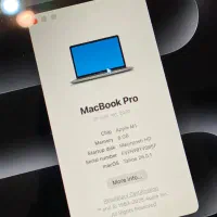 macbook pro m1 2020|رایانه همراه|تهران, میرداماد|دیوار