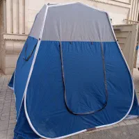 چادر مسافرتی