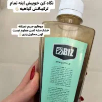 تونیک مو|آرایشی، بهداشتی، درمانی|مشگین شهر, |دیوار