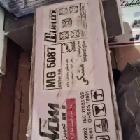 گاز صفحه ای مارک بیمکس|اجاق گاز و لوازم برقی پخت‌وپز|ابریشم, |دیوار