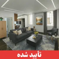 54 متر تراورتن طبقه اول با پارکینگ/ قلب فاز 1