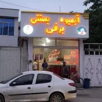 نمای کامپوزیت وکرکره برقی|خدمات پیشه و مهارت|اردبیل, |دیوار