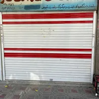 اجاره مغازه شریف غربی رهنان|اجارهٔ مغازه و غرفه|اصفهان, زاجان|دیوار