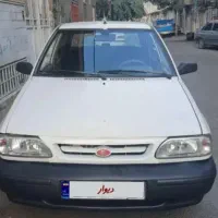 فعالیت داوطلبانه