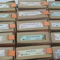 پکیج آموزشی ونوس دهم ۱۳۹۹