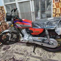 «همتاز 150 صفر 1404 - 10م زیر قیمت»