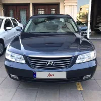 ازرا 2007 فول