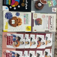 کتاب هوش کمپلکس جامع ۳۱ استان مبتکران نهم|کتاب و مجله آموزشی|تهران, علی‌آباد|دیوار