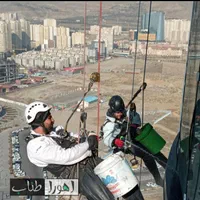نماشویی شستشو نما برج پیچ و رولپلاک رنگ آمیزی