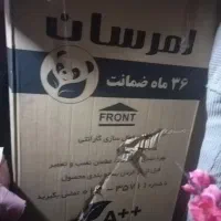 یخچال و گاز فروشی|یخچال و فریزر|بیرجند, |دیوار