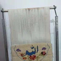 تابلو فرش|تابلو فرش|دورود, |دیوار