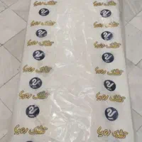 تشک کودک رویا