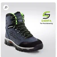 کفش کوهنوردی