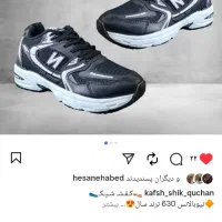 کفش شیک قوچان بازارمشهد