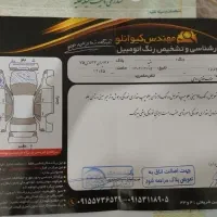 پژو پارس 94 بدون موج|خودرو سواری و وانت|مشهد, شهرک رازی (شهرک غرب)|دیوار